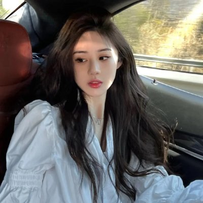 红袖添香